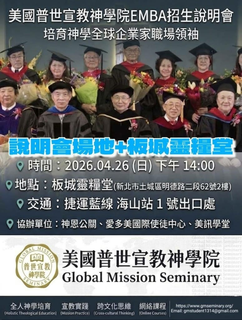 662319869 1385037003669743 6022443489205528188 N 0